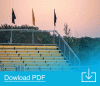 Small Sports Venues